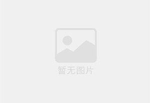 蛋白酶价格